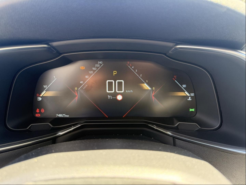 DS DS 7 Crossback d’occasion à vendre à AUBAGNE chez AIX AUTOMOBILES (Photo 16)